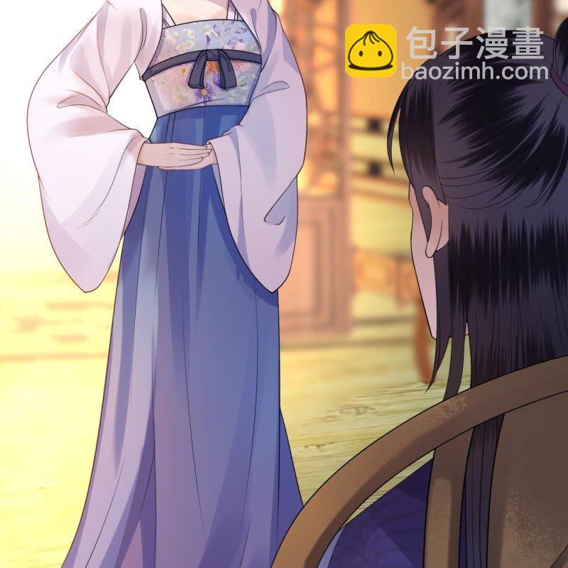 第96话 宁王求亲(1/2)-第97话