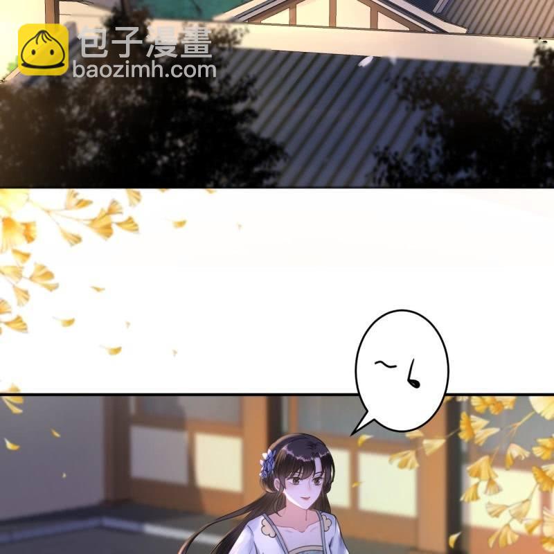 第96话 宁王求亲(1/2)-第97话