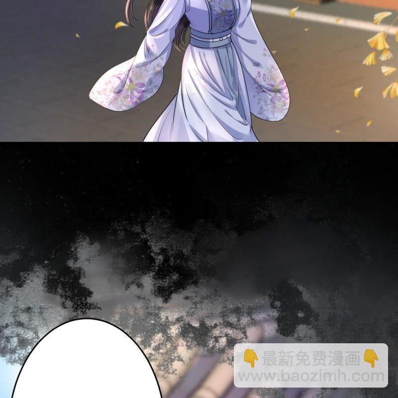 第96话 宁王求亲(1/2)-第97话