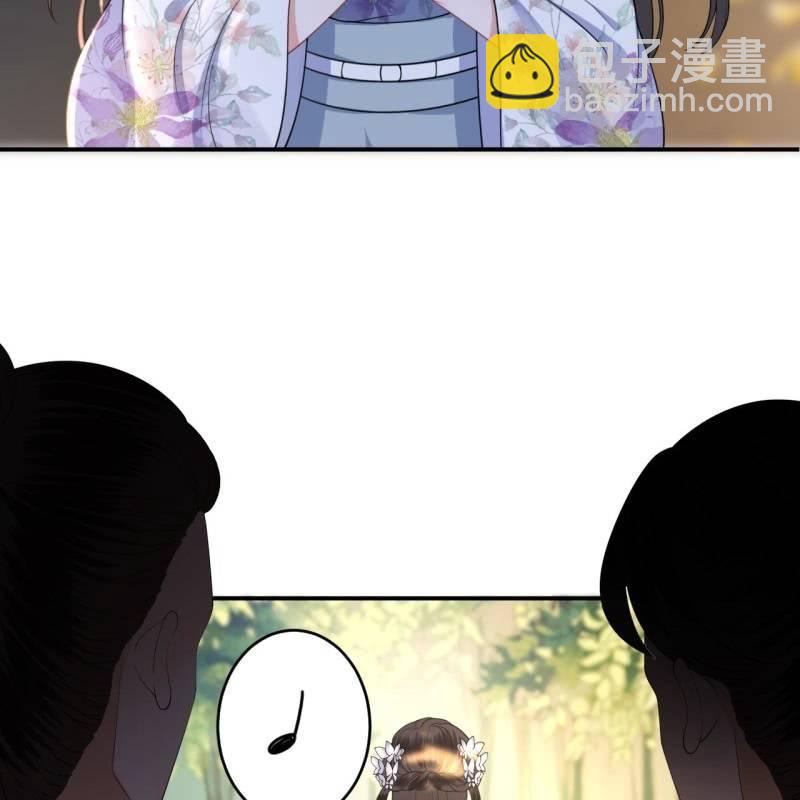 第96话 宁王求亲(1/2)-第97话