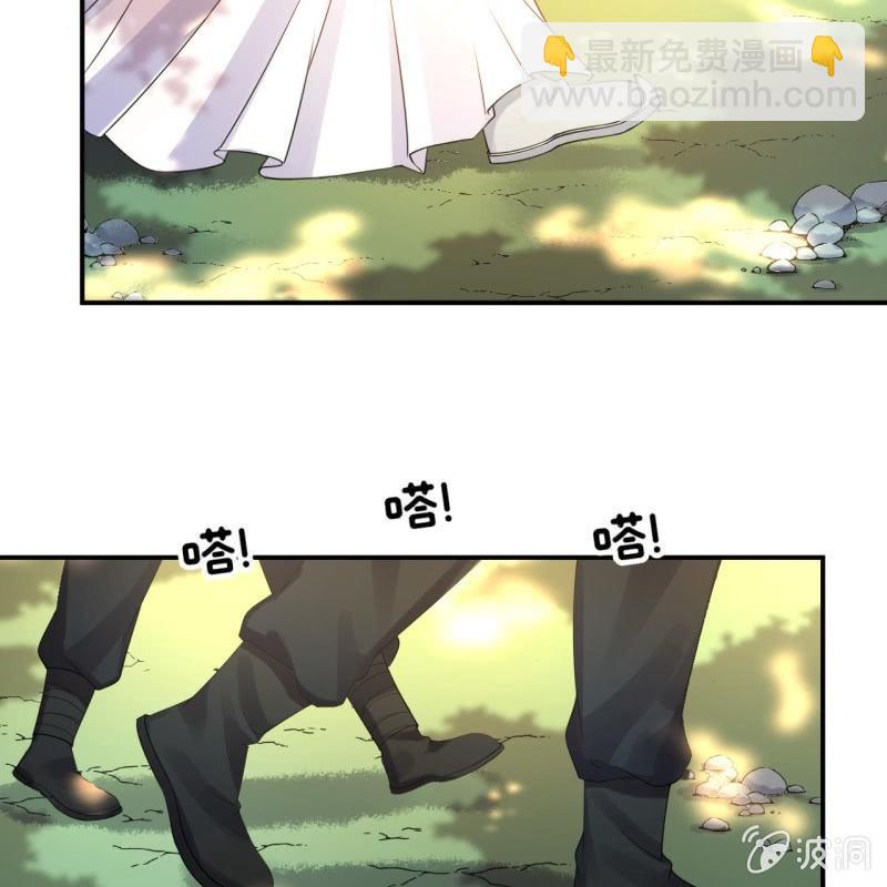 第96话 宁王求亲(1/2)-第97话