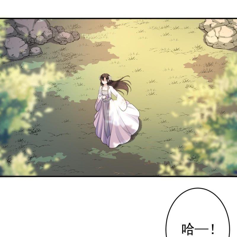 第98话 机智逃脱-第99话