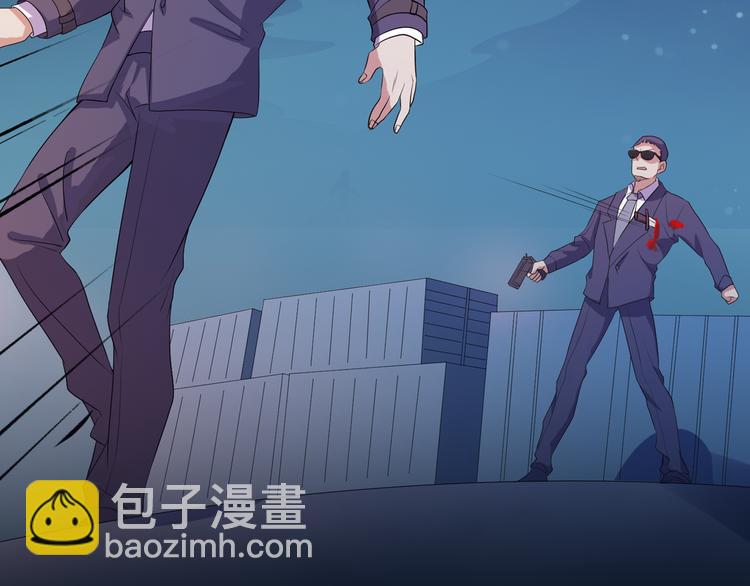 序章 穿越千年只为撩到你-第1话