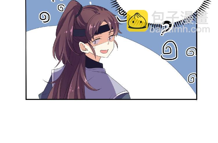 第10话 终于见到你了！(1/2)-第11话