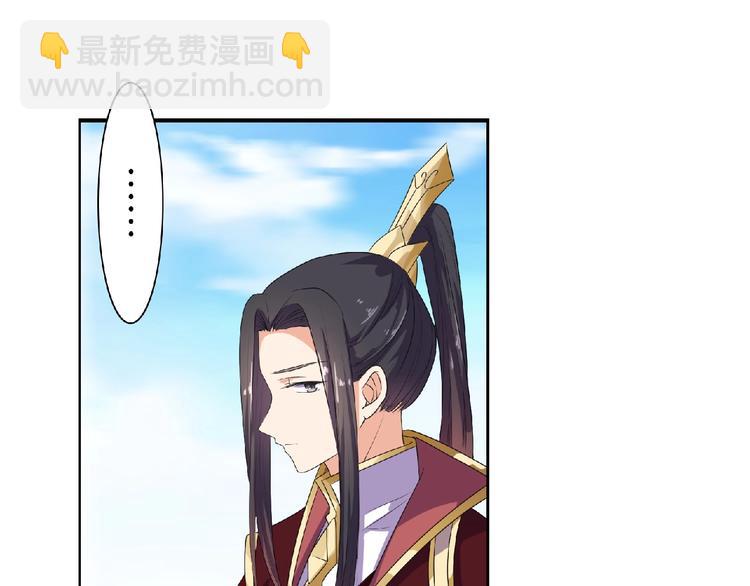 第10话 终于见到你了！(1/2)-第11话