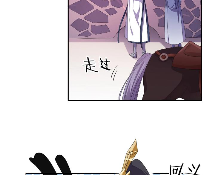 第10话 终于见到你了！(1/2)-第11话