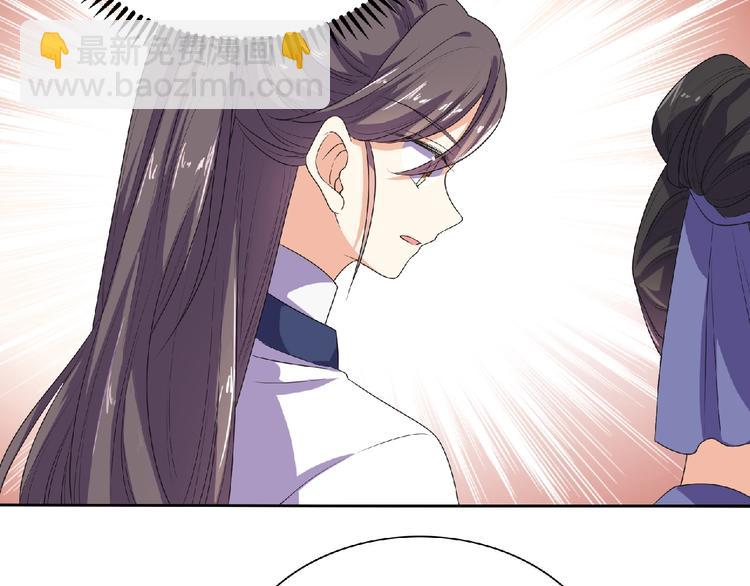 第10话 终于见到你了！(1/2)-第11话