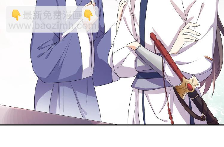 第10话 终于见到你了！(1/2)-第11话