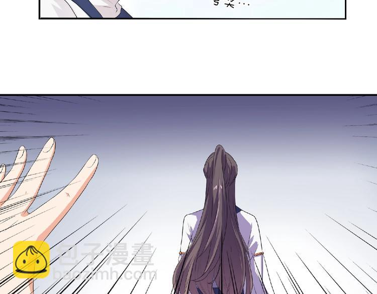 第10话 终于见到你了！(1/2)-第11话