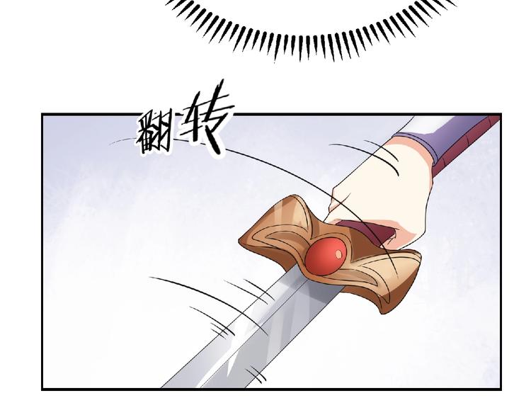 第10话 终于见到你了！(1/2)-第11话