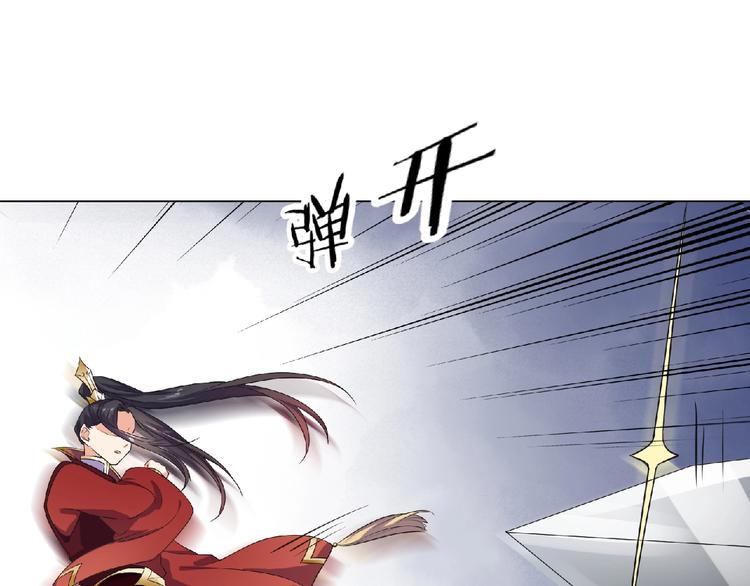 第10话 终于见到你了！(1/2)-第11话