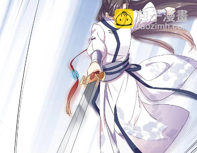 第10话 终于见到你了！(1/2)-第11话