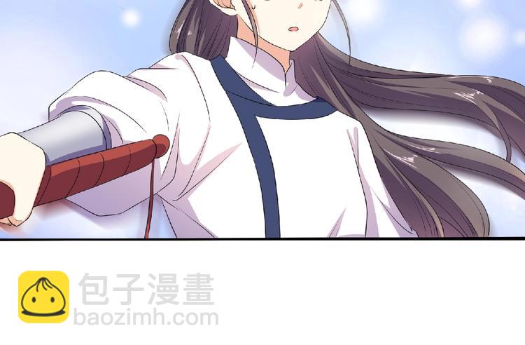 第10话 终于见到你了！(1/2)-第11话