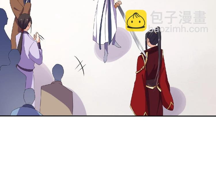 第10话 终于见到你了！(1/2)-第11话