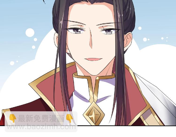 第10话 终于见到你了！(1/2)-第11话