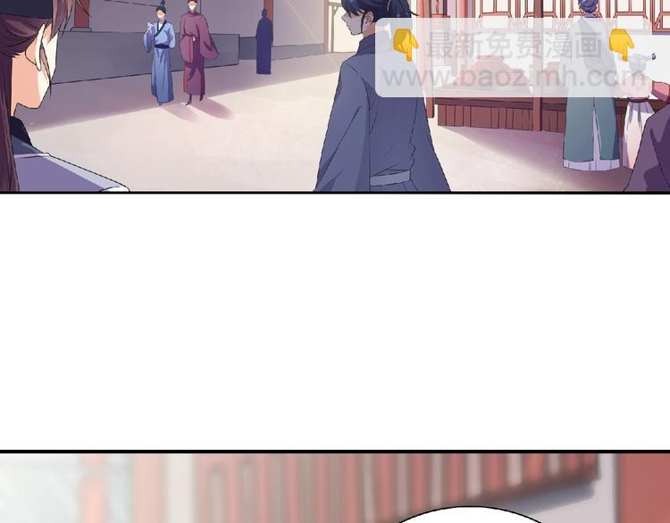 第10话 终于见到你了！(1/2)-第11话