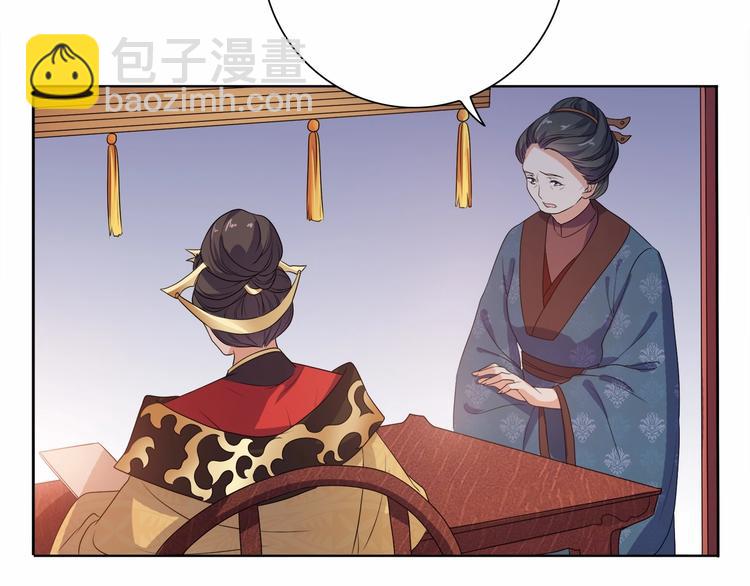 第12话 双面夹击(1/3)-第13话