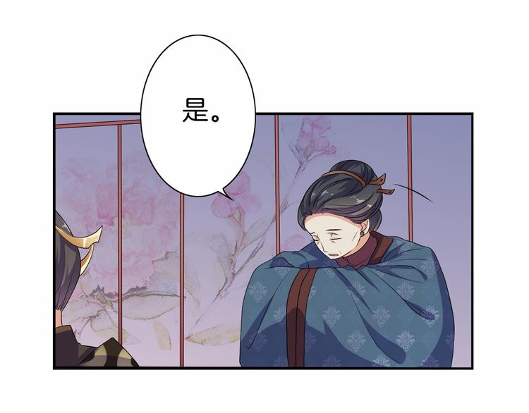 第12话 双面夹击(1/3)-第13话