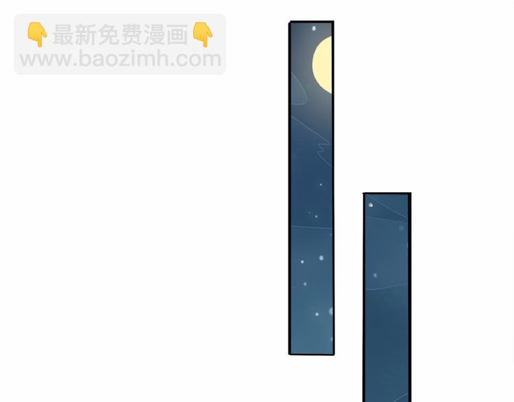 第12话 双面夹击(1/3)-第13话