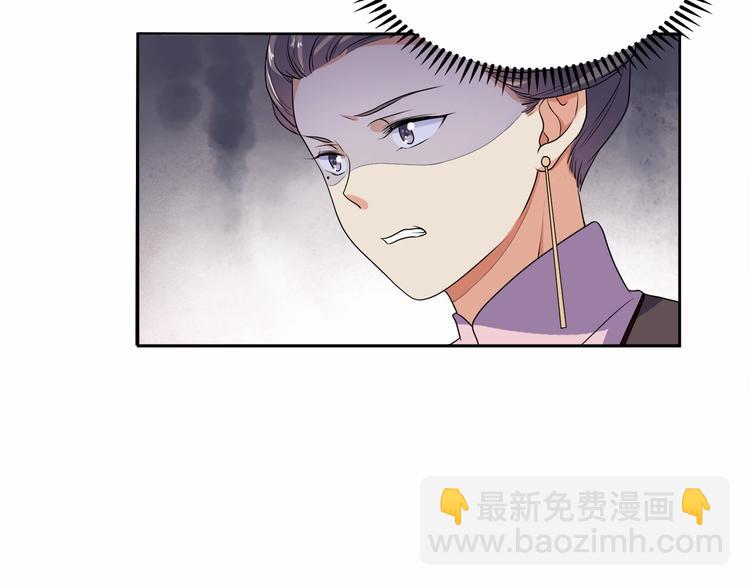 第12话 双面夹击(1/3)-第13话