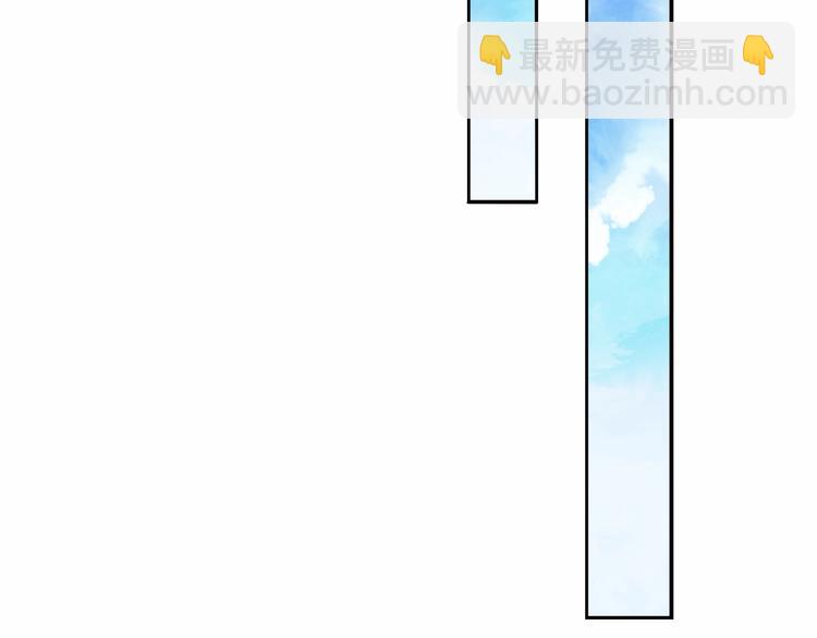 第12话 双面夹击(1/3)-第13话