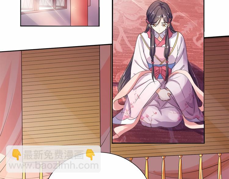 第12话 双面夹击(1/3)-第13话