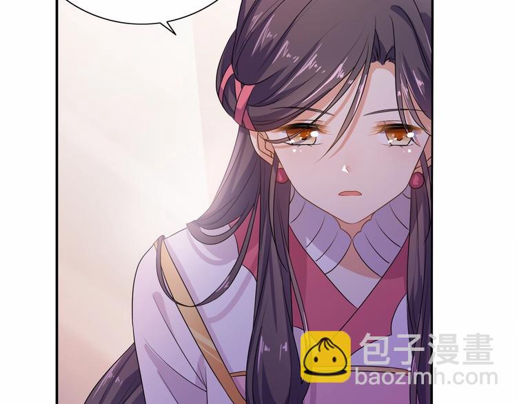 第12话 双面夹击(1/3)-第13话