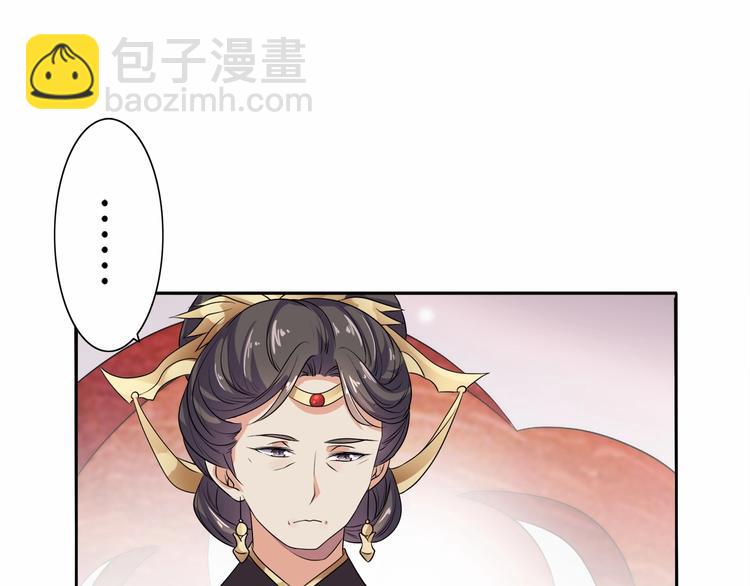 第12话 双面夹击(1/3)-第13话