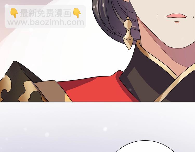 第12话 双面夹击(1/3)-第13话