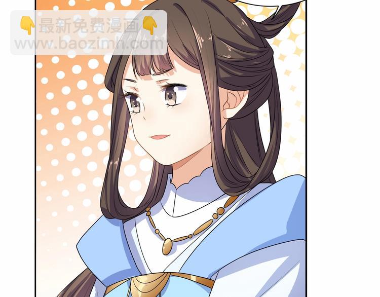 第12话 双面夹击(1/3)-第13话