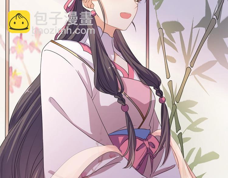 第12话 双面夹击(1/3)-第13话