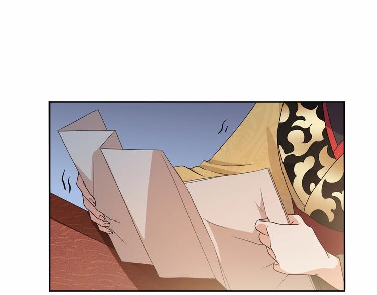 第12话 双面夹击(1/3)-第13话