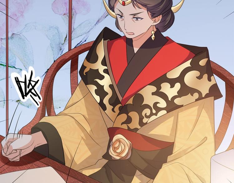 第12话 双面夹击(1/3)-第13话