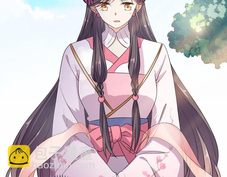 第14话 我真是个混蛋(1/3)-第15话