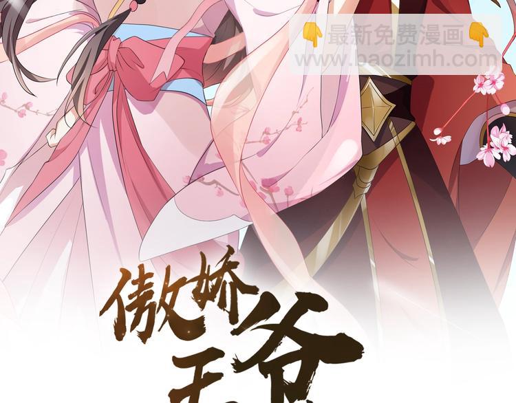 第14话 我真是个混蛋(1/3)-第15话