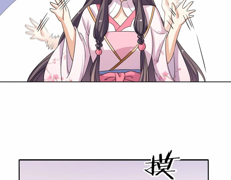 第14话 我真是个混蛋(1/3)-第15话