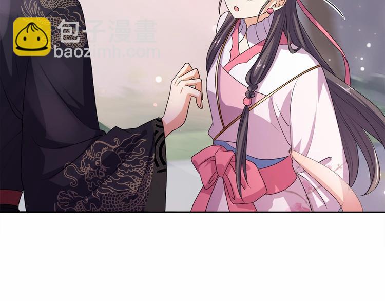 第14话 我真是个混蛋(1/3)-第15话