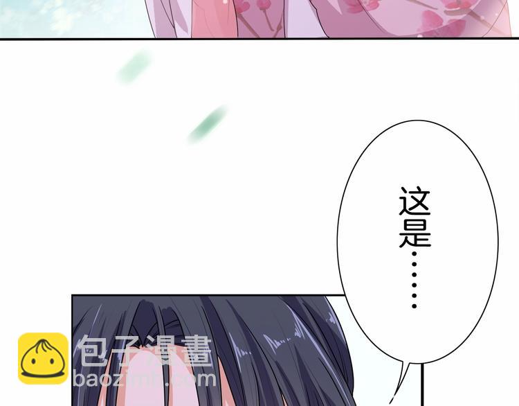 第14话 我真是个混蛋(1/3)-第15话