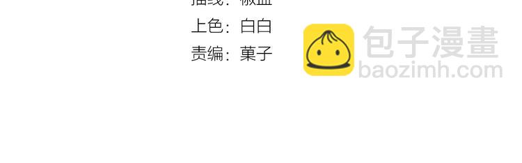 第14话 我真是个混蛋(1/3)-第15话