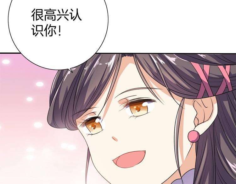 第14话 我真是个混蛋(1/3)-第15话