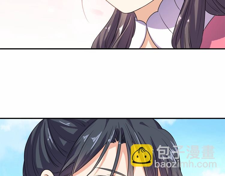 第14话 我真是个混蛋(1/3)-第15话