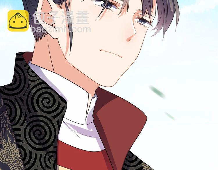 第14话 我真是个混蛋(1/3)-第15话