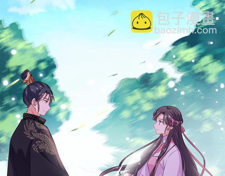 第14话 我真是个混蛋(1/3)-第15话