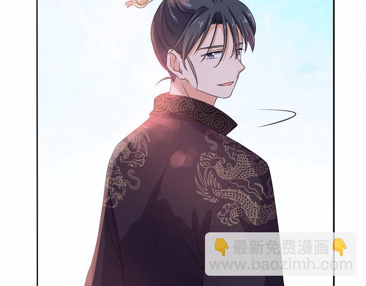 第14话 我真是个混蛋(1/3)-第15话