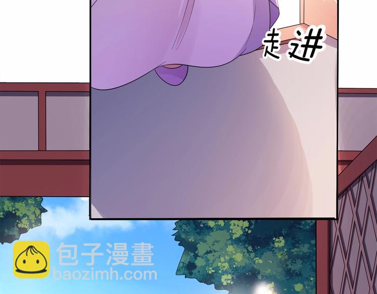 第16话 满眼都是你(1/2)-第17话