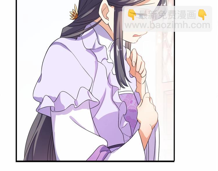 第16话 满眼都是你(1/2)-第17话