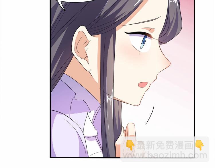 第16话 满眼都是你(1/2)-第17话