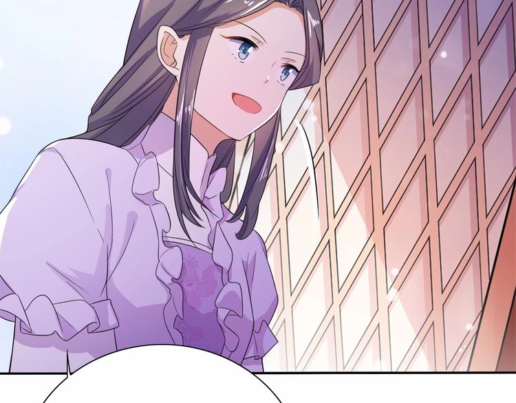 第16话 满眼都是你(1/2)-第17话