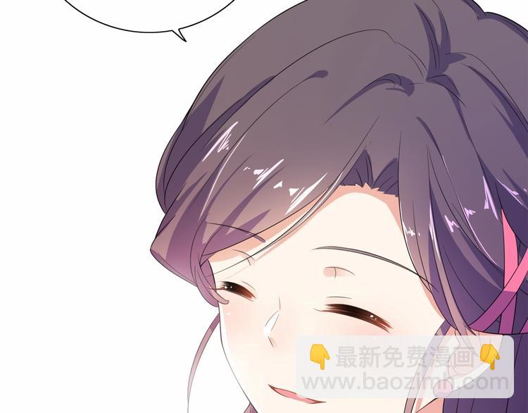 第16话 满眼都是你(1/2)-第17话