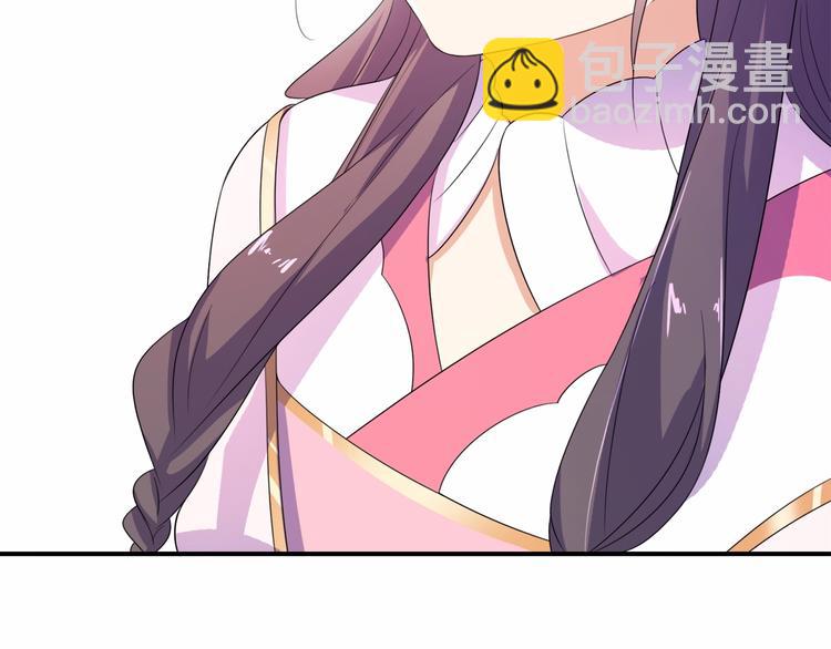 第16话 满眼都是你(1/2)-第17话